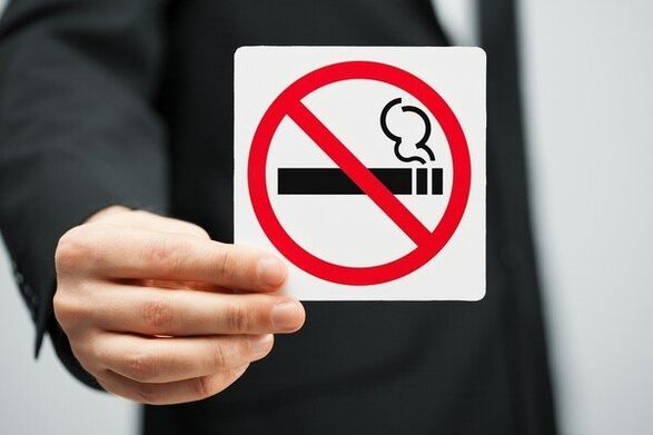 stop smoking while making your penis thicker